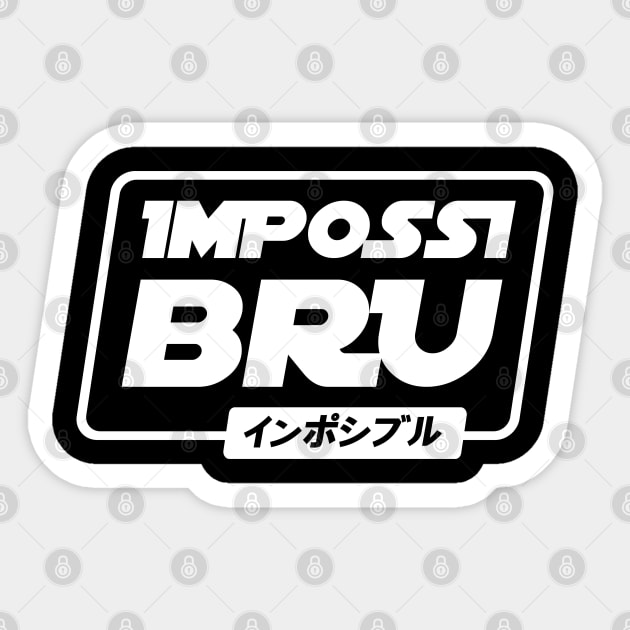 Impossible in Japanese Sticker by Cinestore Merch